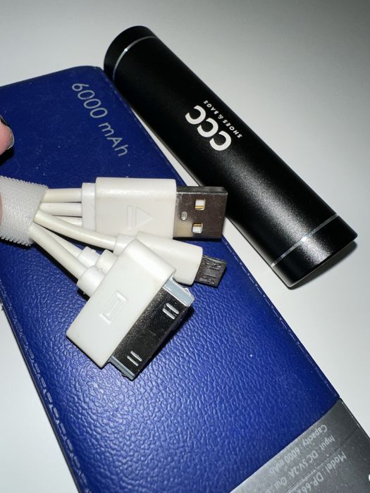 Powerbank x2, kabel i kostka ładująca