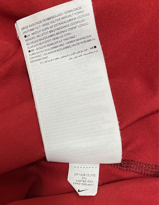 Термокомпресійна білизна Nike Core Compression L