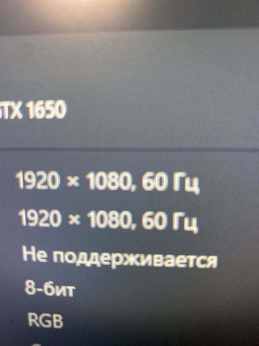 Philips монитор б/у