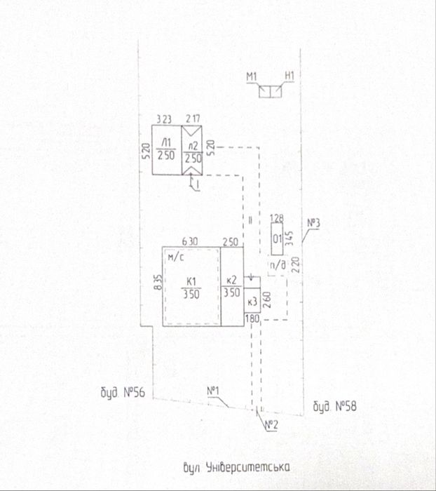 Продається будинок