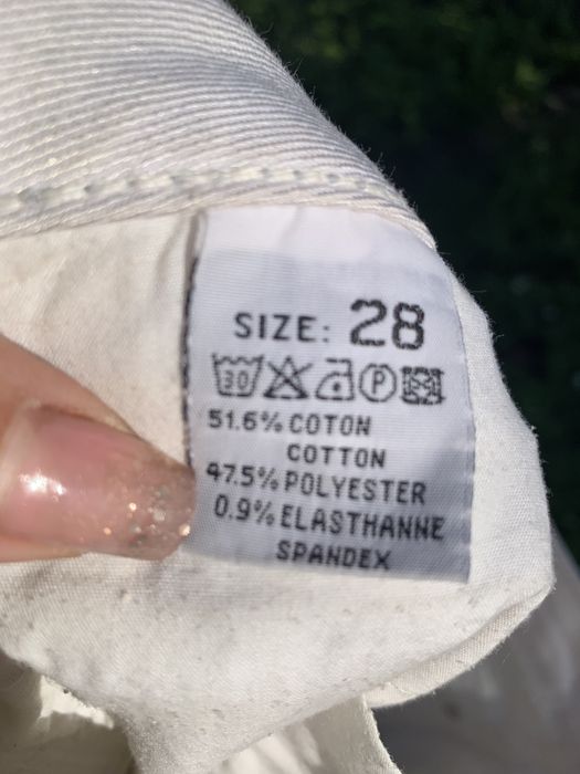 Джинси білі