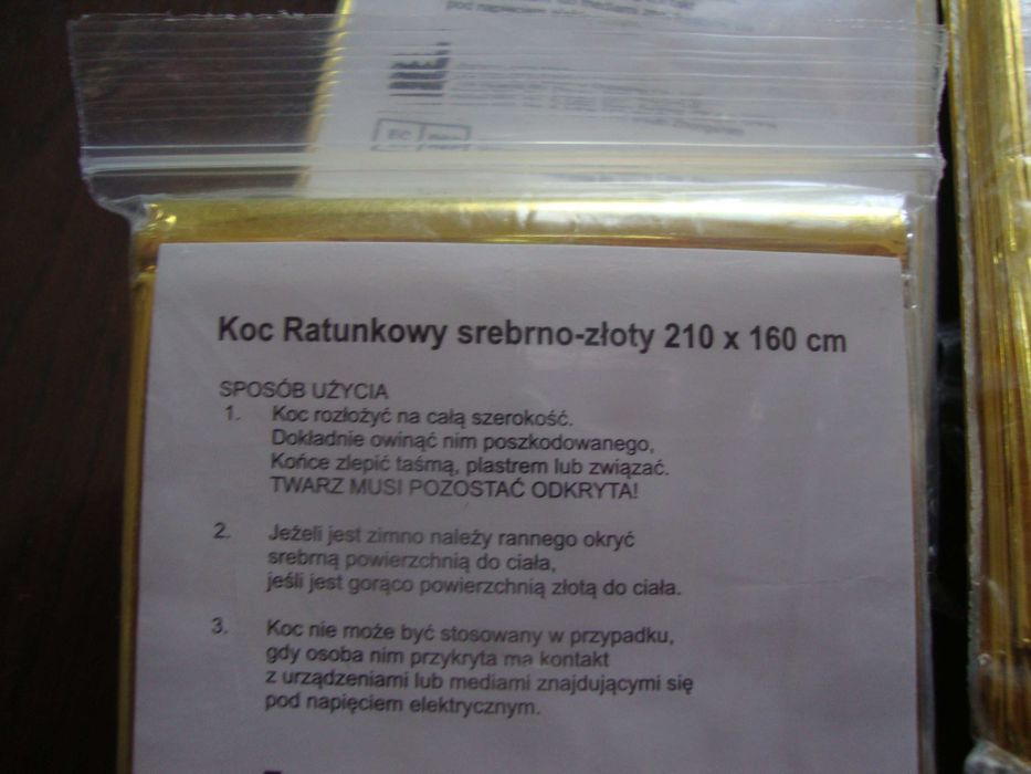 Koc ratunkowy, srebrno-złoty, niejałowy