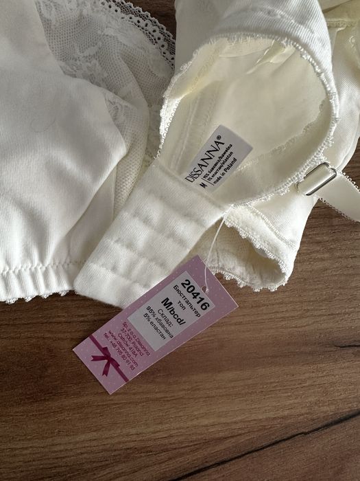 Топ Бюстгалтер для годування