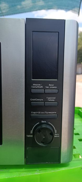 Микроволновая печь DELFA AMW-23BX