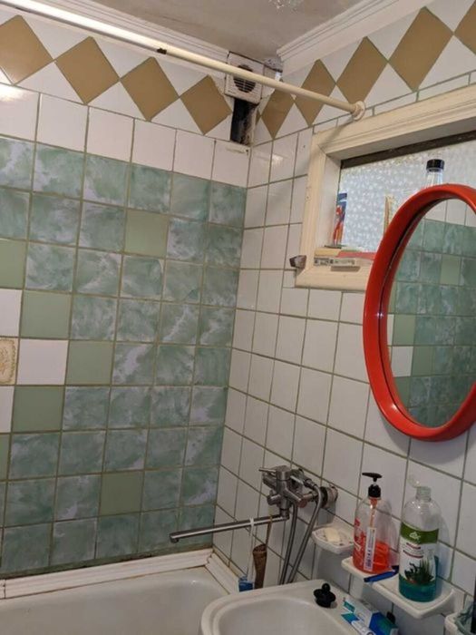 Продаж 2 кімнатної квартири