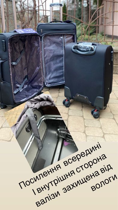 Валіза .Чемодан Tourist ,на 4 колеса . Сумка на колесах .