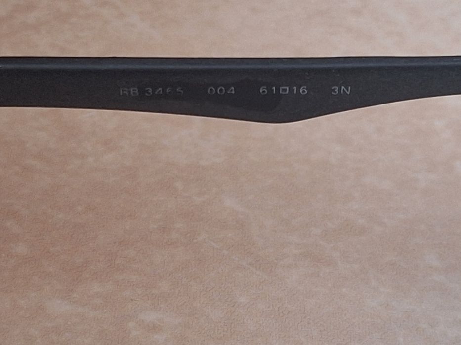 Oprawki Ray Ban RB3465