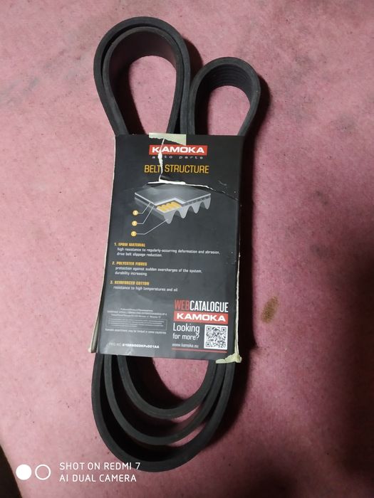 Ремень генератора