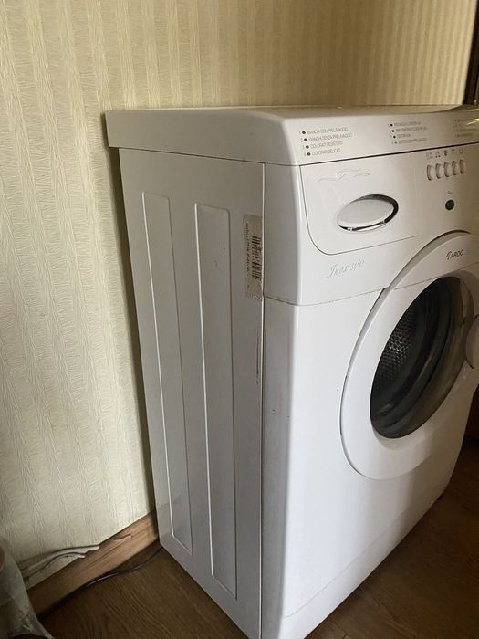 Стиральная машинка ARDO