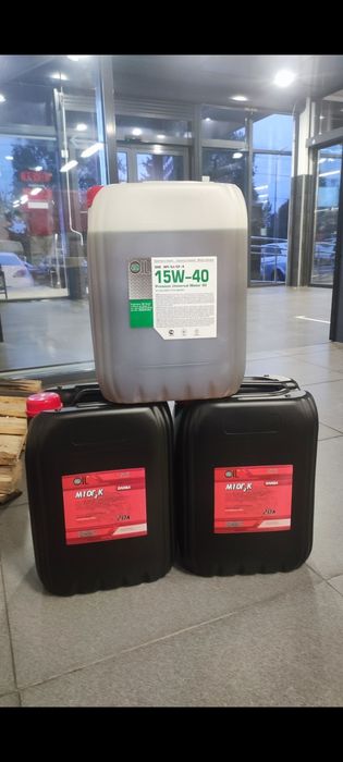 Масло М10Г2к.  дизельне (20л.) Відправляємо!