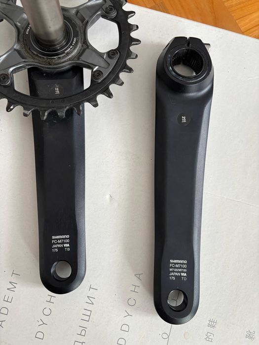 Korba 12s SHIMANO SLX FC-M7100