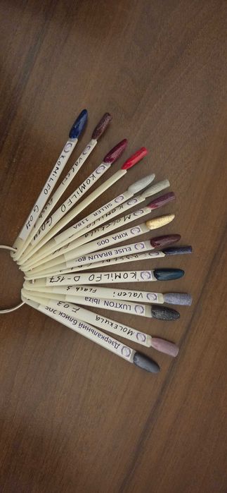 Матеріали для манікюру