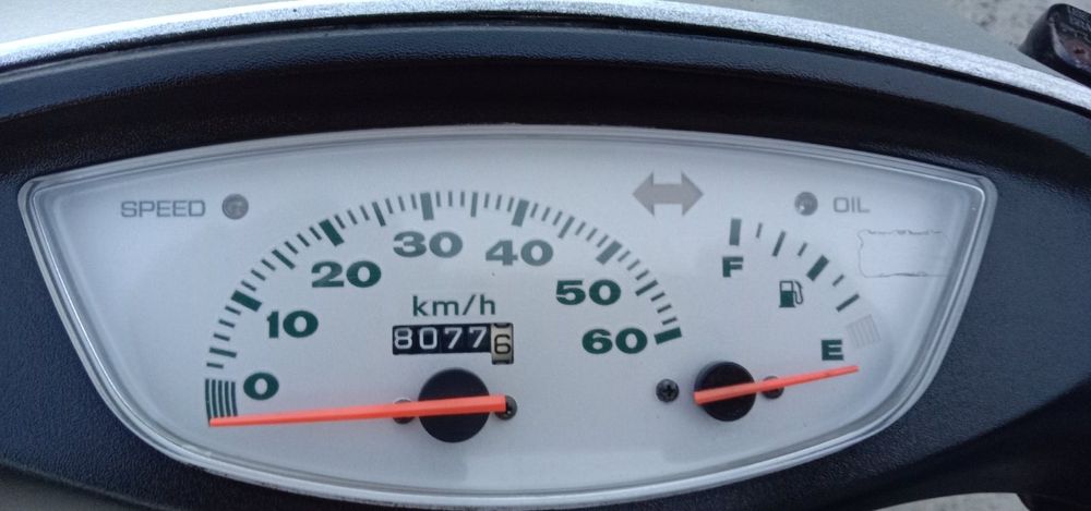 Honda Dio 35 в хорошому, збереженому стані