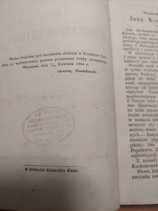 Dzieła Kochanowskiego 1864, dawny napis pod okładką!