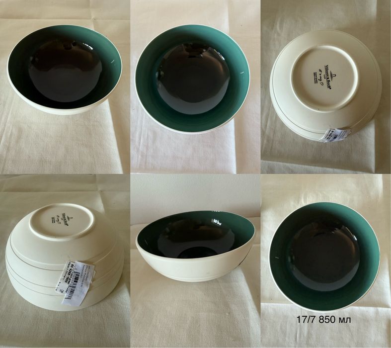 Салатник піала боул  чаша Villeroy&Boch