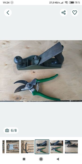 Съёмник для шкивов