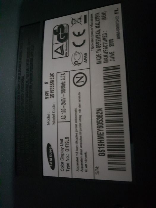 Monitor samsung lcd 19 cali dvi komputer monitoring