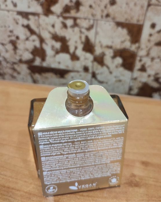 Масло з блискітками Nuxe Prodigieuse oil