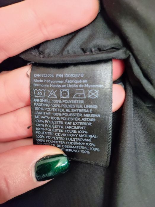 Зимова  куртка ,фірмова