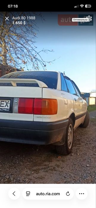 Продам авто Aubi 80