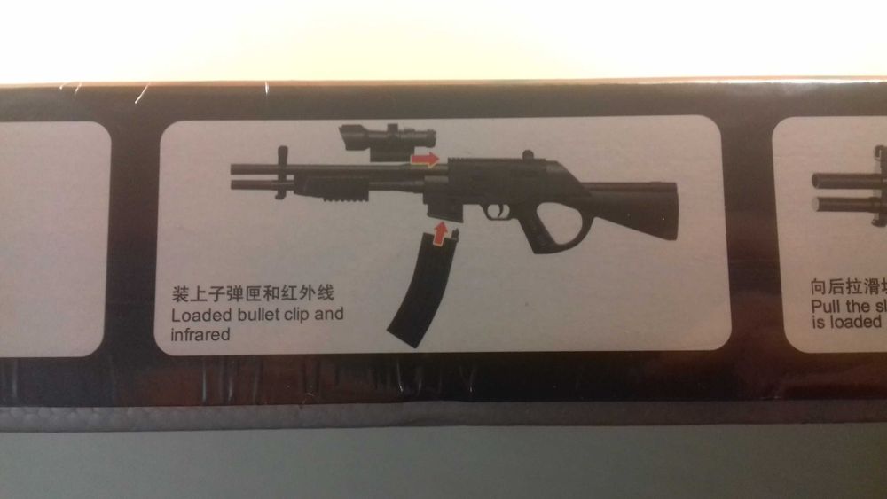 Детская снайперская винтовка на пульках 78,5 см лазер на батарейках