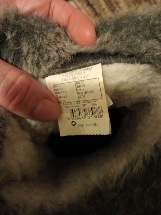 Чобітки зимові спортивні