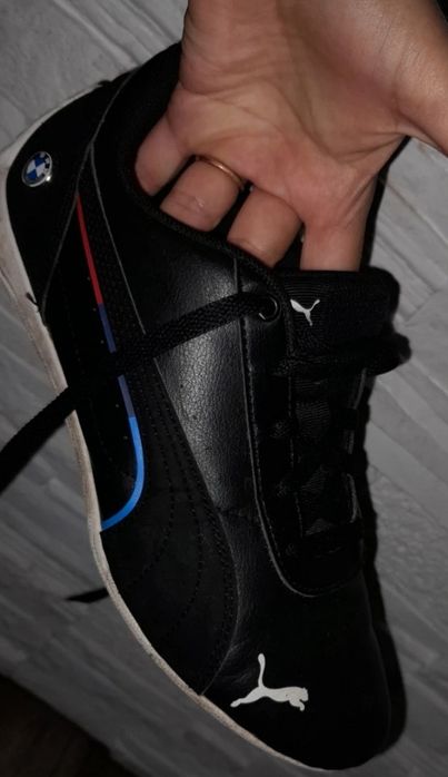 Buty sportowe halówki puma 25 cm
