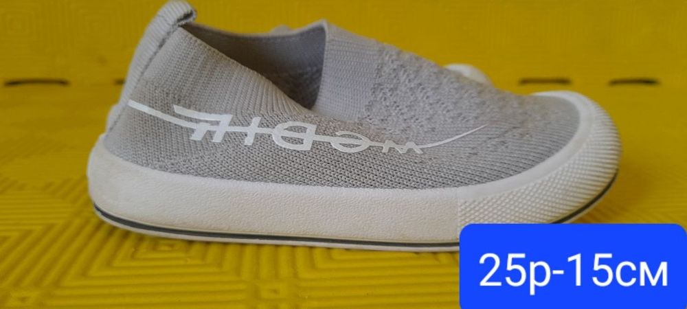 Кеди H&M George сліпони для хлопчика 25-28