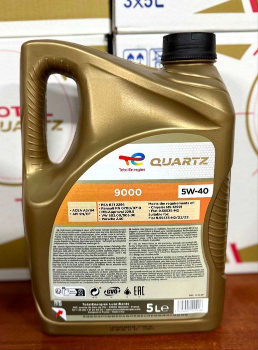 Моторне масло Тотал Total Quartz 9000 5W-40 5 л .