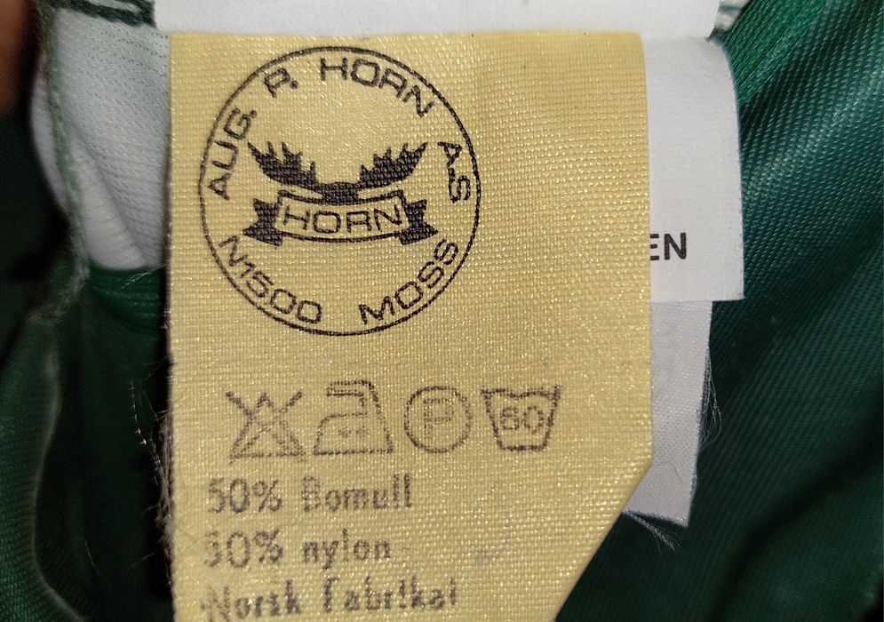 Комбінезон типу STIHL з захистом від порізів  для різки деревини