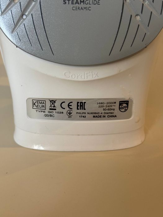 Праска Philips EasySpeed