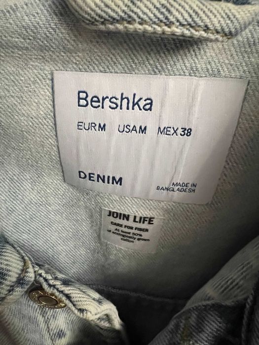 Kurtka jeansowa marki Bershka
