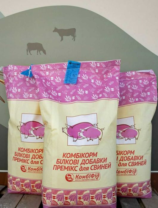 Корм для кролів,свиней,курей