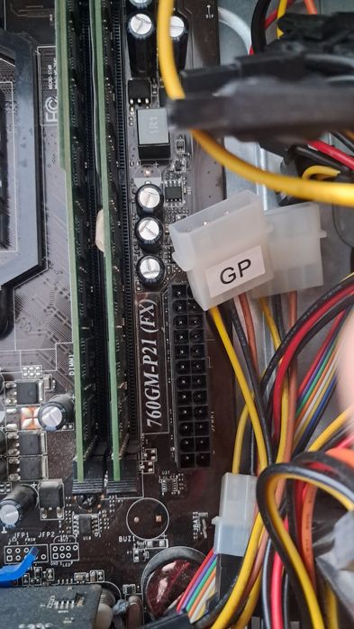 Komputer stacjonarny