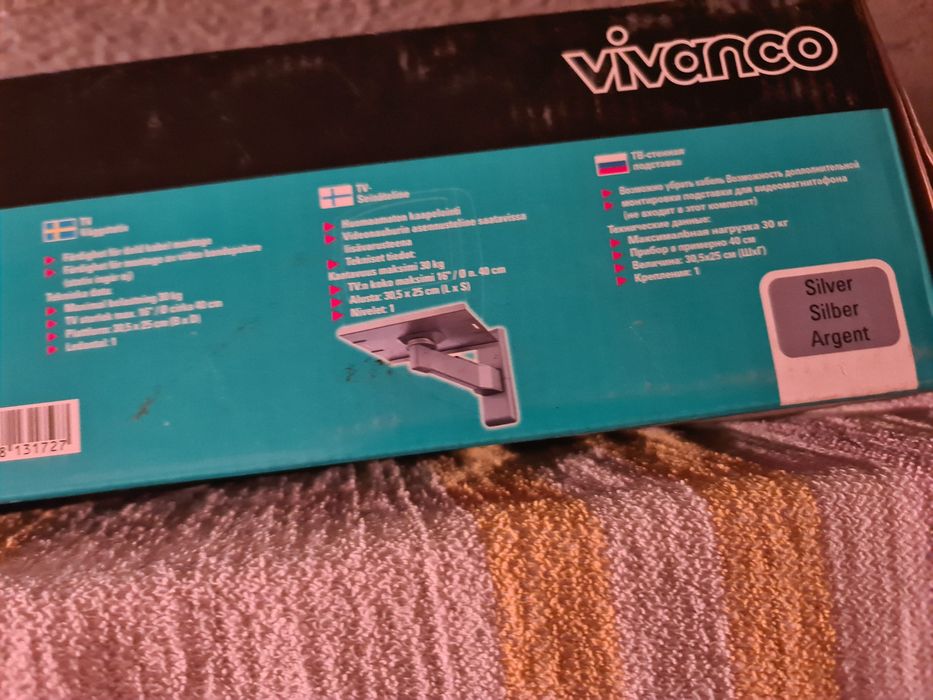 Telewizor 14' z wieszakiem