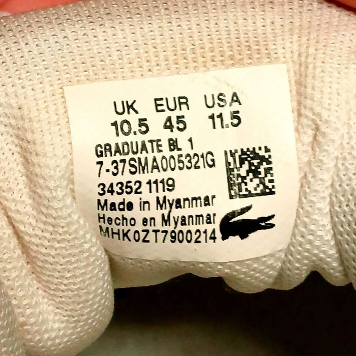 Кросівки Lacoste оригінал