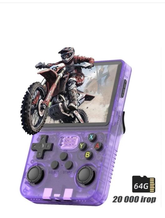 Портативна ігрова консоль Intex Data Frog R36S Retro Handheld Game Console 64Gb, Purple