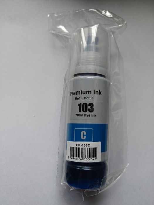 Tusze do drukarki Epson  70 ml