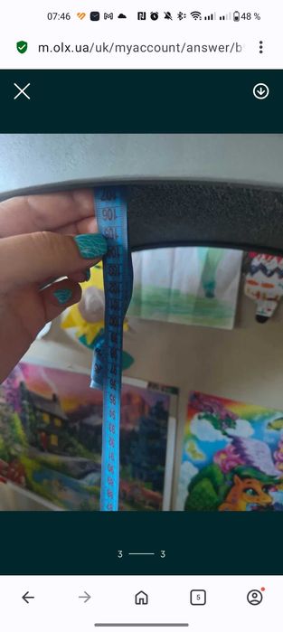 Беговое колесо для кота