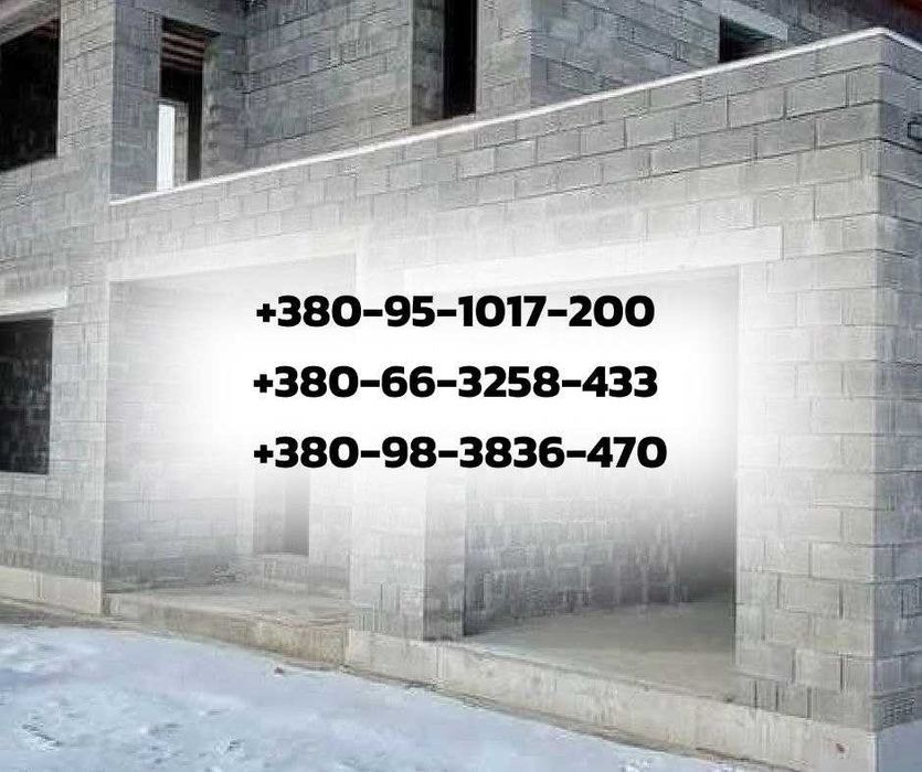 Дом с ГАРАНТИЕЙ 5 ЛЕТ. Кровля, фундамент, кладка стен. Ремонт дома