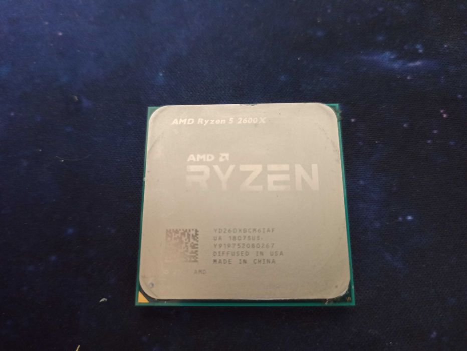 Procesor AMD Ryzen 2600x + chłodzenie