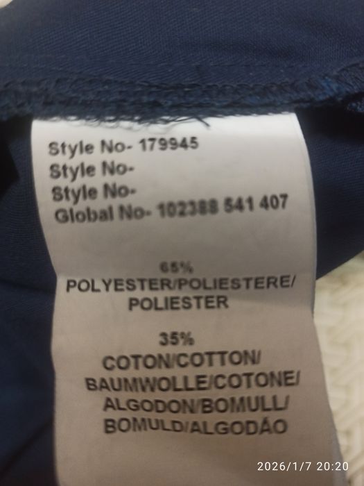 Женская медицинская куртка размер L