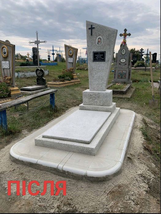 Реставрація,перетірка, вирівнювання пам'ятників,бруківки, плитки