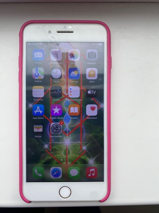 iPhone 7 + Plus 128 gb neverlock