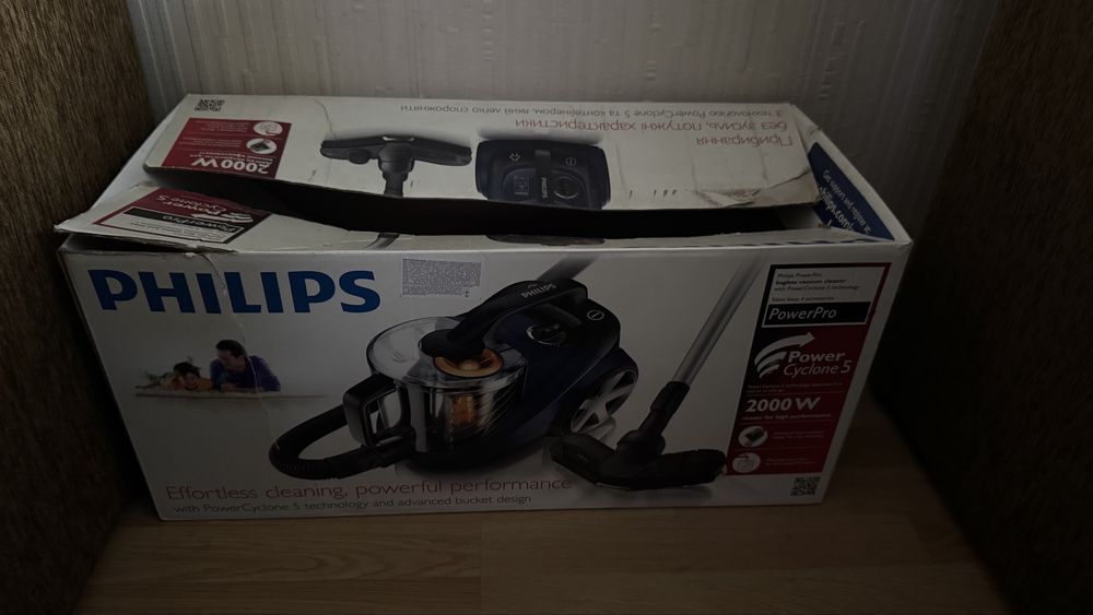 Philips power pro пилосос
