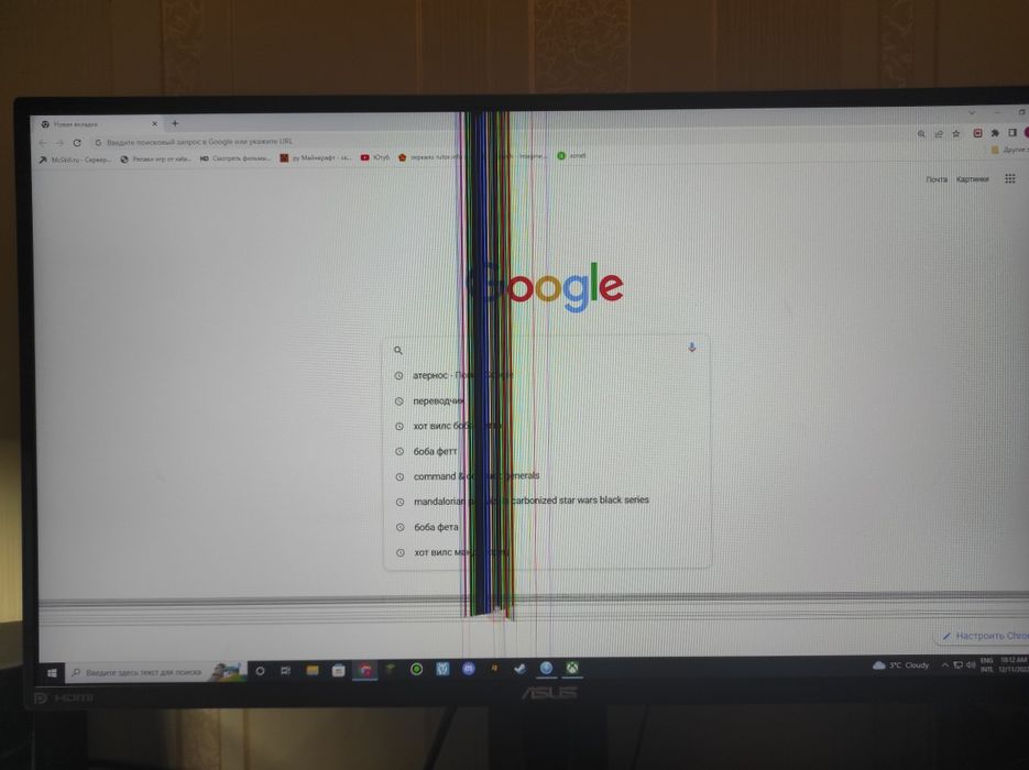 Монитор 24.5" Asus VG259Q (90LM0530-B01370)