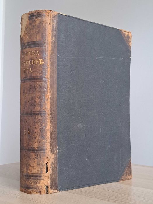 1890 rok. Wielka Encyklopedya Powszechna Ilustrowana. Tom III-IV