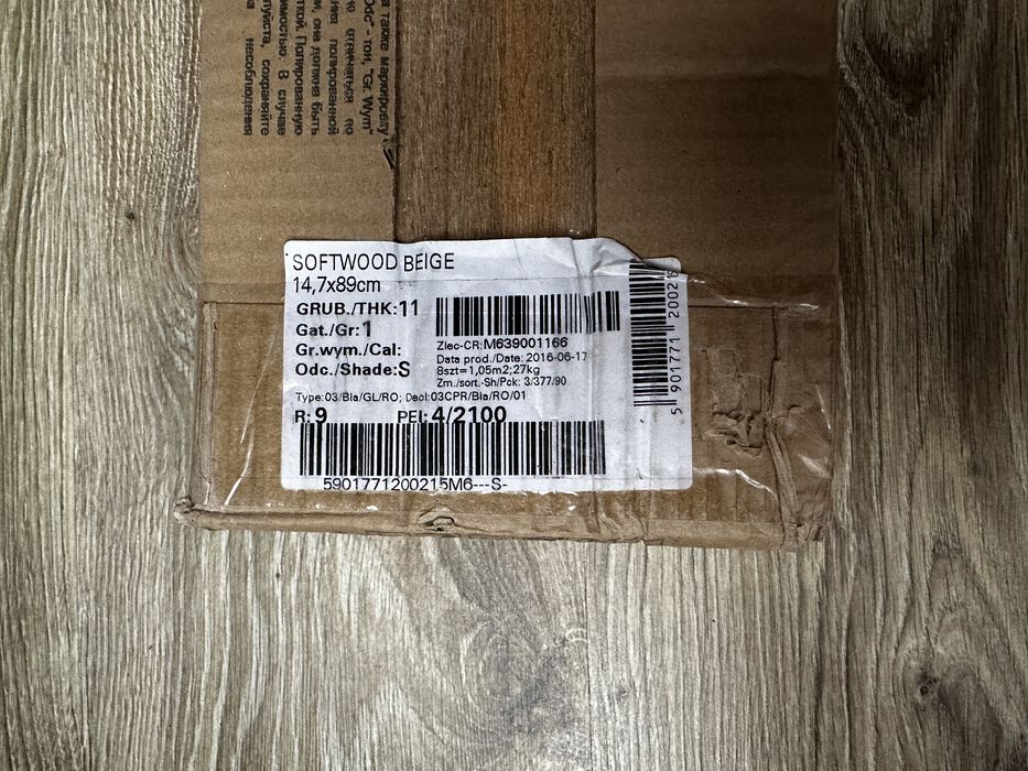 Gres Opoczno Softwood Beige - 1 op. 8 szt = 1,05m2