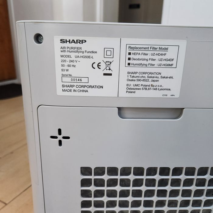 Очищувач повітря Sharp UA-HG50E