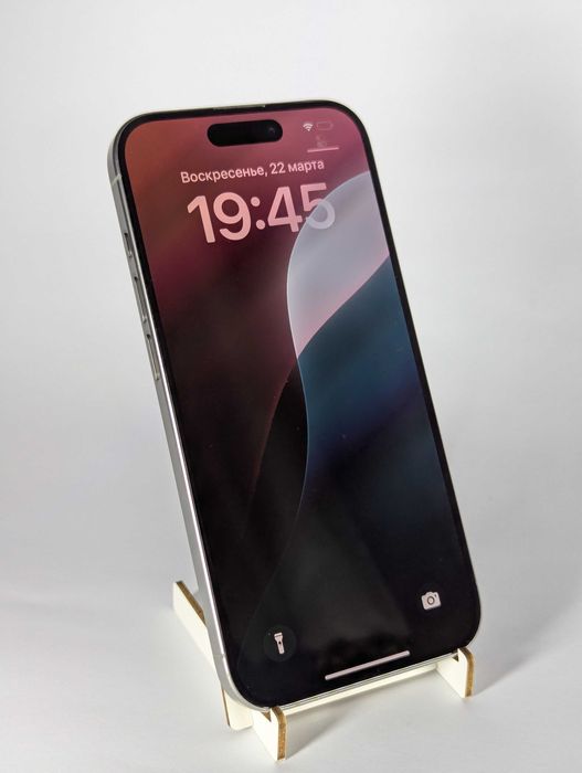 Apple iPhone 15 Pro e-Sim Natural Titanium 256GB